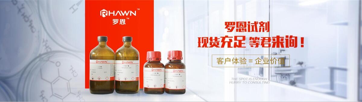 1539594778485290.jpg 罗恩2.jpg